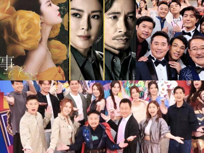 TVB最新收视：三大剧集表现一般《东张西望》蝉联周冠