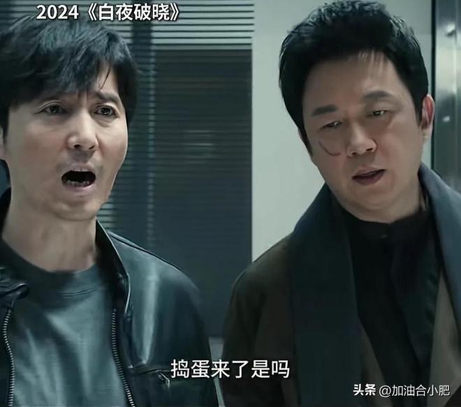 九游娱乐：当前国产剧热度：《深潜》垫底《宿敌》第三榜首实至名归(图6)