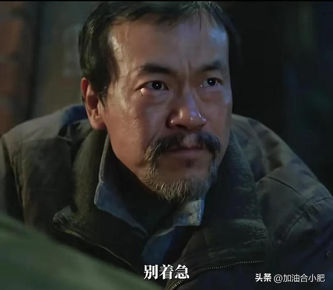 九游娱乐：当前国产剧热度：《深潜》垫底《宿敌》第三榜首实至名归(图3)