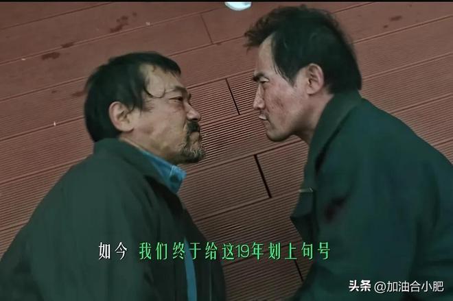 九游娱乐：当前国产剧热度：《深潜》垫底《宿敌》第三榜首实至名归(图4)