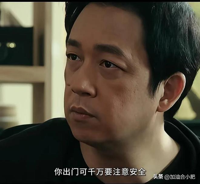 九游娱乐：当前国产剧热度：《深潜》垫底《宿敌》第三榜首实至名归(图7)