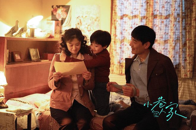 平台冲刺进行时：悬疑、年代决战年底“剧王”(图7)