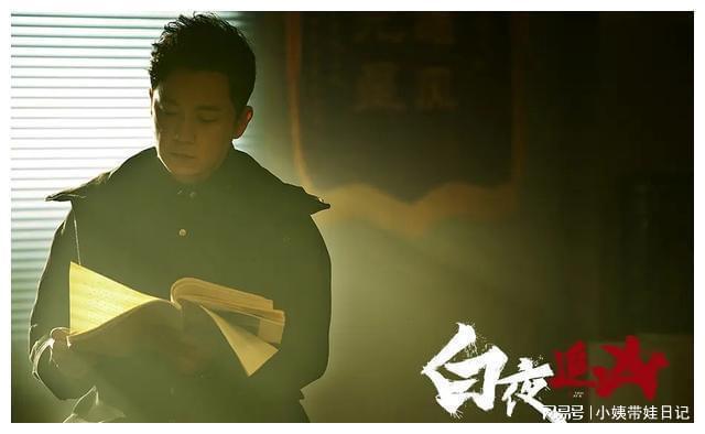 九游娱乐：“零差评”的五部悬疑剧你要都没看过那真是太可惜！(图5)