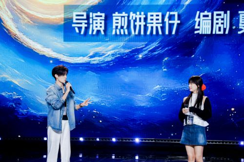 九游娱乐文化：聚焦微剧微综微新闻湖南广电要打造新一代短平台(图7)