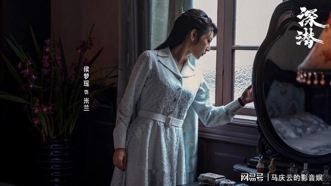 九游娱乐：《深潜》上线天为何网播数据大扑街却收视率连续高涨呢(图5)