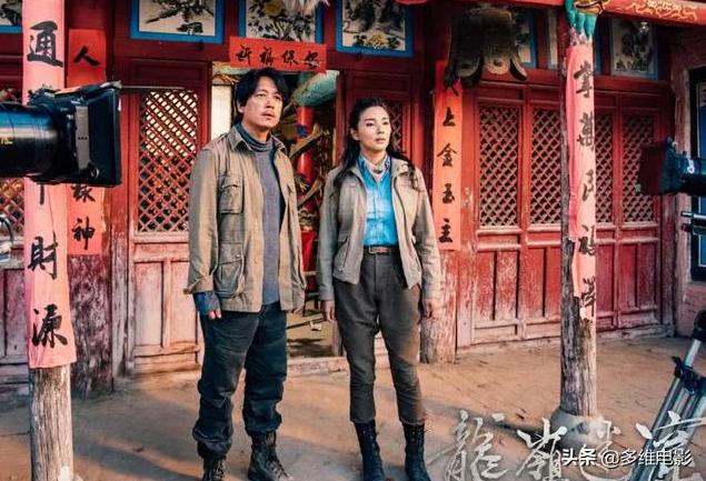 2020评分最高4部网剧：《龙岭迷窟》83分垫底第1名是部爱情剧(图3)