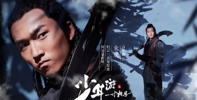 九游娱乐：三部高分爆款网剧画质精美剧情有趣总有一部你看过！(图3)
