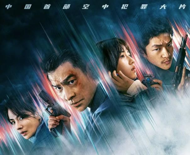 目前热度最高的5部电影整体口碑上乘你看了几部？(图3)