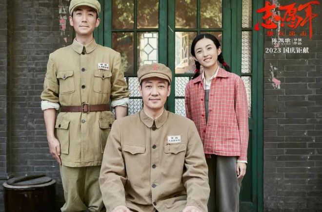 目前热度最高的5部电影整体口碑上乘你看了几部？(图4)