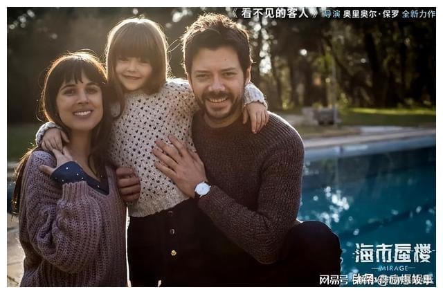 九游娱乐：值得二刷的10部神级电影错过就太可惜了(图9)