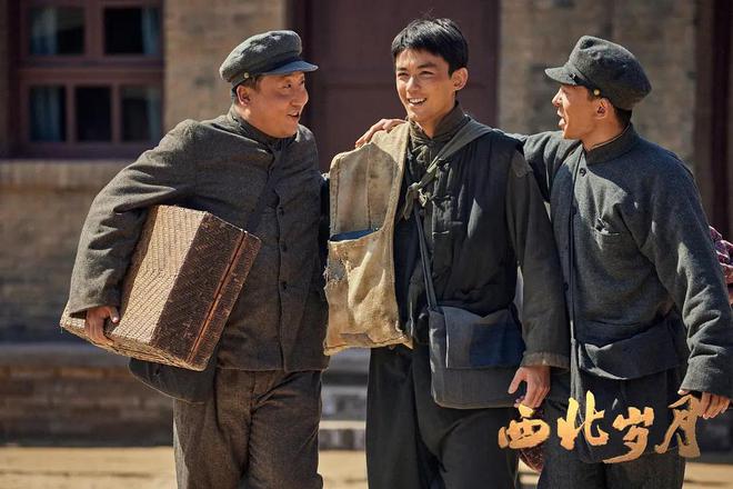 当前比较热门的五部剧《西北岁月》排在倒数你在追哪一部？(图2)