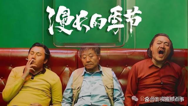 近5年10部国产剧集《狂飙》排第6《沉默的线(图17)