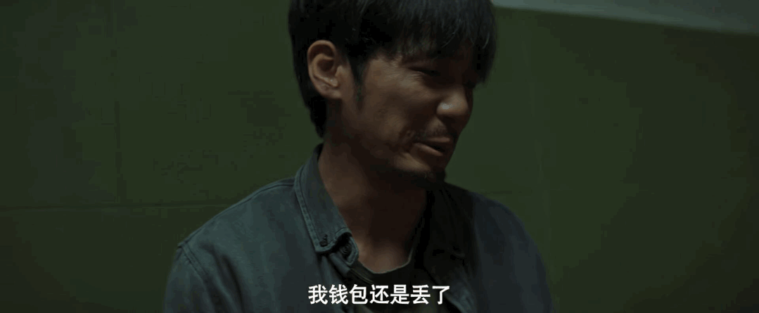 近5年10部国产剧集《狂飙》排第6《沉默的线(图16)
