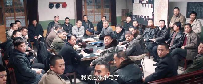 九游娱乐：给2024年最好的十部国产剧：《我是刑警》第10第1名没争议(图4)
