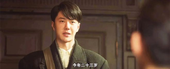 九游娱乐：给2024年最好的十部国产剧：《我是刑警》第10第1名没争议(图8)