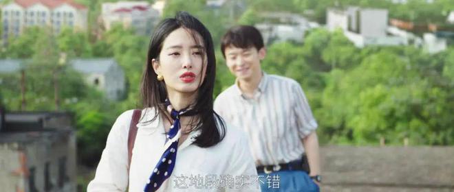 九游娱乐：给2024年最好的十部国产剧：《我是刑警》第10第1名没争议(图14)