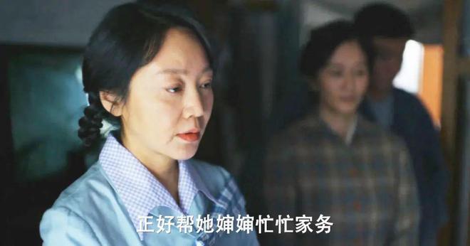 九游娱乐：给2024年最好的十部国产剧：《我是刑警》第10第1名没争议(图20)