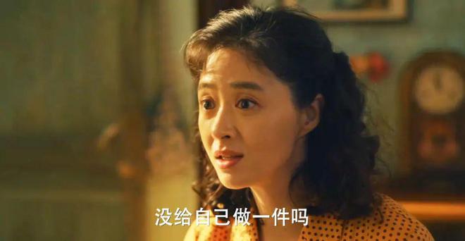 九游娱乐：给2024年最好的十部国产剧：《我是刑警》第10第1名没争议(图19)