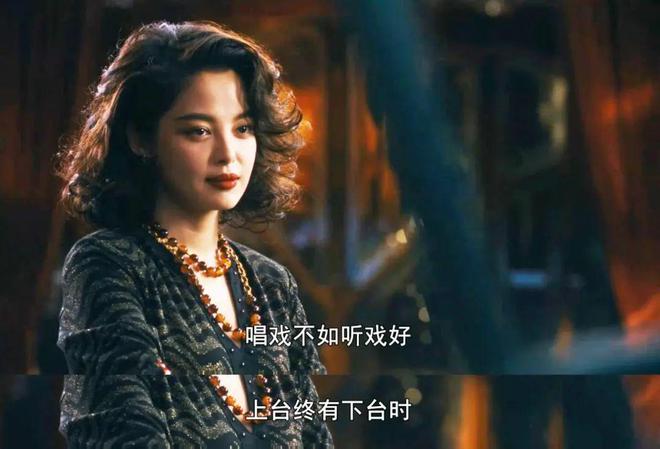 九游娱乐：给2024年最好的十部国产剧：《我是刑警》第10第1名没争议(图32)