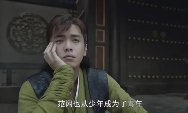 2024年10部经典电视剧：黑马《天行健》排第3第一名断崖式领先(图2)