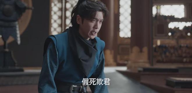 2024年10部经典电视剧：黑马《天行健》排第3第一名断崖式领先(图5)