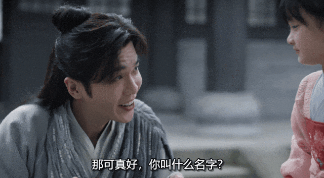 2024年10部经典电视剧：黑马《天行健》排第3第一名断崖式领先(图4)