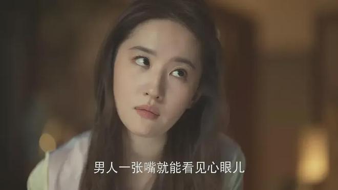 2024年10部经典电视剧：黑马《天行健》排第3第一名断崖式领先(图7)