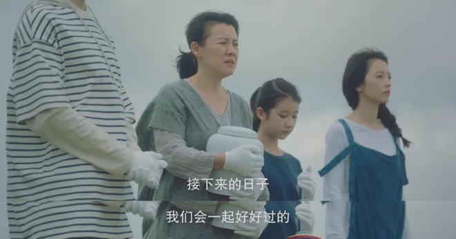 2024年10部经典电视剧：黑马《天行健》排第3第一名断崖式领先(图18)
