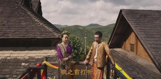 2024年10部经典电视剧：黑马《天行健》排第3第一名断崖式领先(图15)