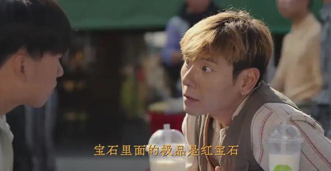 2024年10部经典电视剧：黑马《天行健》排第3第一名断崖式领先(图16)