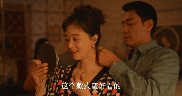 2024年10部经典电视剧：黑马《天行健》排第3第一名断崖式领先(图22)