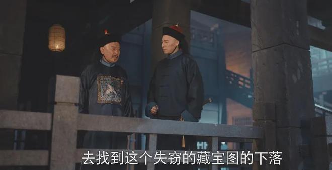 2024年10部经典电视剧：黑马《天行健》排第3第一名断崖式领先(图28)