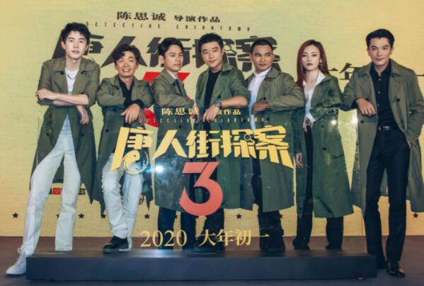 九游娱乐：2021十大必看电影排行榜李焕英第一唐探案3上榜(图2)