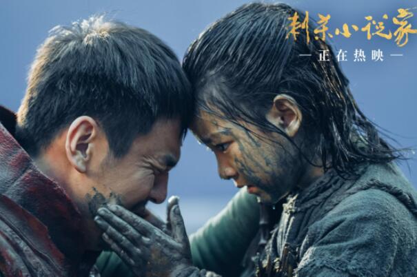 九游娱乐：2021十大必看电影排行榜李焕英第一唐探案3上榜(图5)