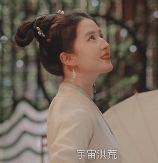 九游娱乐：十大必看国产电视剧(2022近期最火电视剧)(图11)