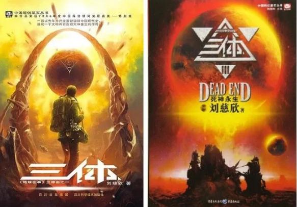 九游娱乐：十大必看国产电视剧(2022近期最火电视剧)(图13)