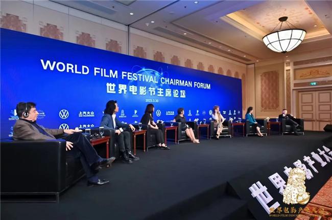 第三届世界电影产业大会在澳门宣布启动