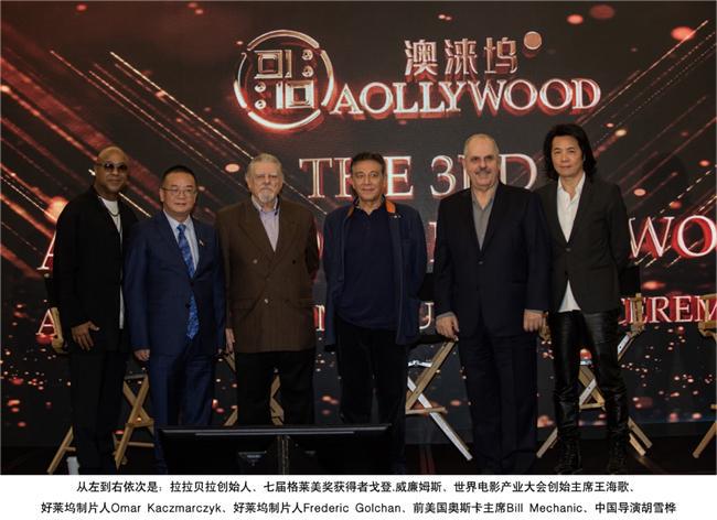 九游娱乐文化：大华股份获得发明专利授权：“数据备份方法和装置、存储介质及电子设备”(图2)