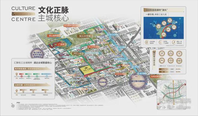 【招商云澜湾】网站招商云澜湾售楼处物业费装修标准(图12)