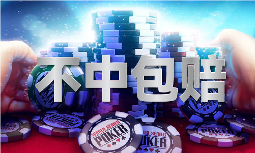626969cc澳彩资料大全2020期j