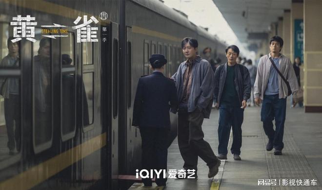 九游娱乐：首播将至！六部大剧下证过审悬疑、甜宠、医疗汇聚有好戏看了(图6)