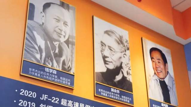 最令美国难受的不仅是六代机而是风洞落后20年计算机无法模拟(图6)