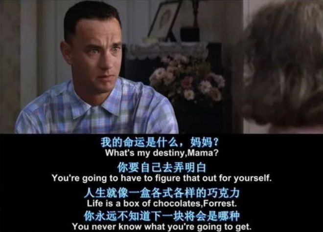 不能错过的十部经典电影周末可以看起来啦！(图2)