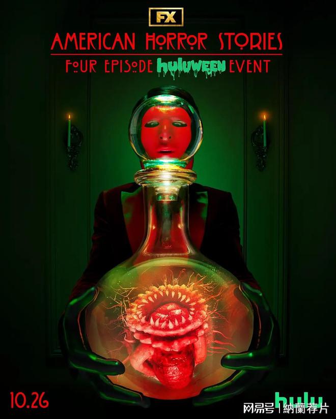九游娱乐：近期热播的十部美英意日韩剧先看为敬拯救你的片荒！(图15)