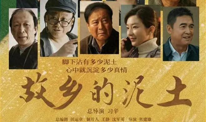 九游娱乐文化：近3年中国最好的10部热播剧：《我是刑警》仅排第5第1名没争议