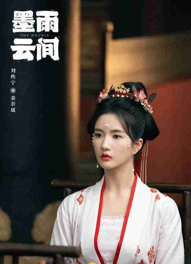年度黑马剧盘点：低开高走国产剧的惊喜逆袭(图2)