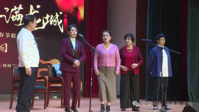 山西广播电视台影道2025年春晚吕梁市（兴县）海选活动举行(图1)