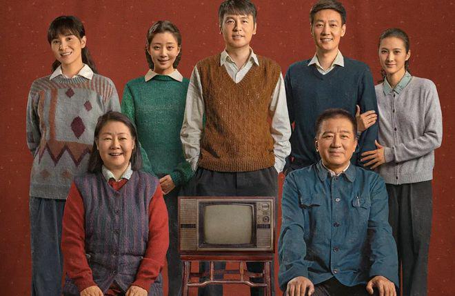九游娱乐：近几年被“央视”点名表扬的5部好剧部部有惊喜强烈推荐(图4)