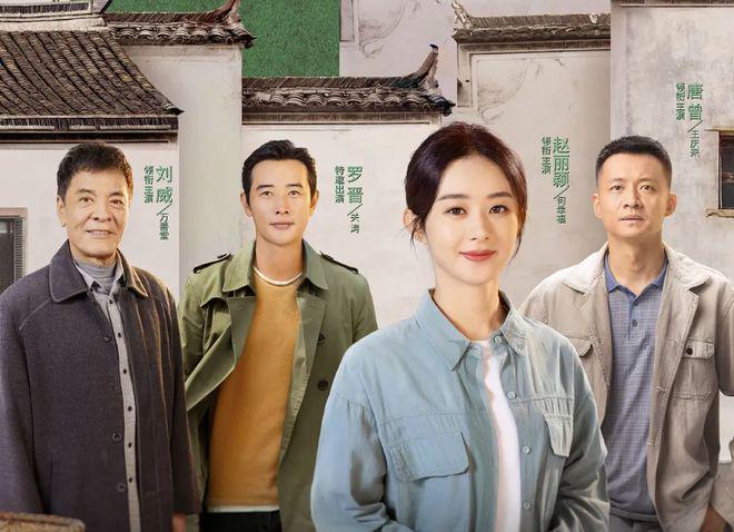 九游娱乐：近几年被“央视”点名表扬的5部好剧部部有惊喜强烈推荐