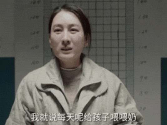 2024国产剧的爆款密码我们找到了(图3)